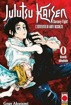 L'istituto di arti occulte. Jujutsu Kaisen. Sorcery Fight. Oscurità abbagliante (Vol. 0)