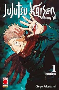 Jujutsu Kaisen. Sorcery Fight. Ryomen Sukuna (Vol. 1)