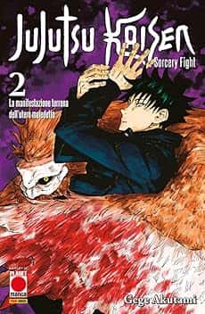 Jujutsu Kaisen. Sorcery Fight. La manifestazione terrena dell'utero maledetto (Vol. 2)