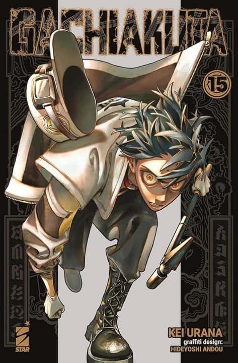 Gachiakuta (Vol. 15)