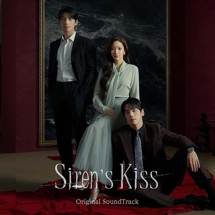 Siren's Kiss (Original Soundtrack) Special