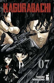 Kagurabachi (Vol. 7)