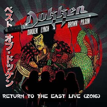 Return to the East Live 2016