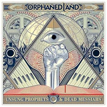 Unsung Prophets And Dead Messiahs