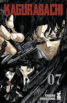 Kagurabachi (Vol. 7)