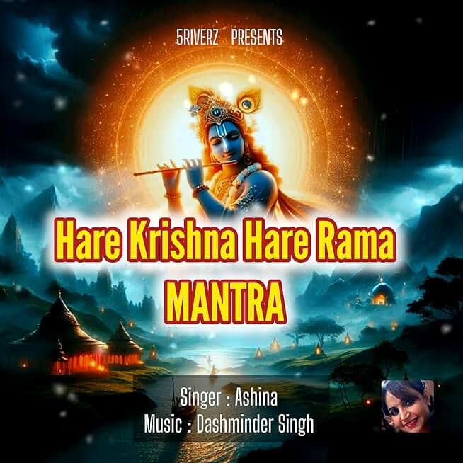 Hare Krishna Hare Rama MANTRA