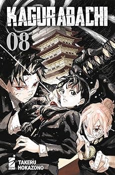 Kagurabachi (Vol. 8)